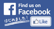 Facebook始めました！
