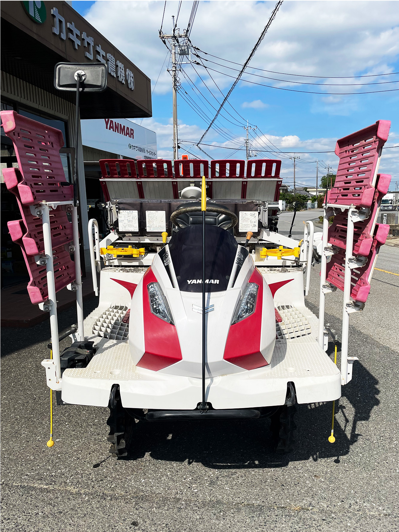YR5D